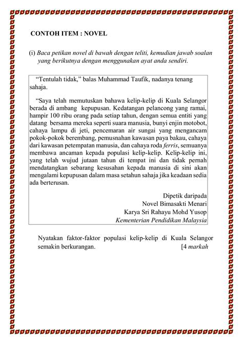 Cara Menjawab Soalan Novel Tingkatan 4 Leftenan Adnan Image