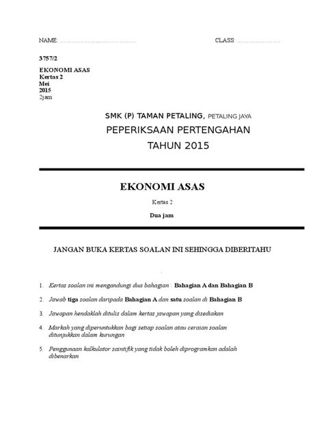 Contoh Soalan Ekonomi Tingkatan 4 Kertas 1 Image