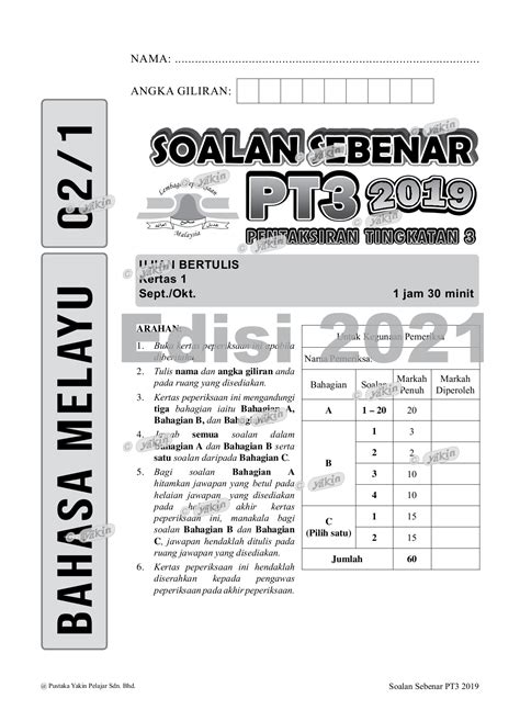 Contoh Soalan Pt3 Kertas 2 Image