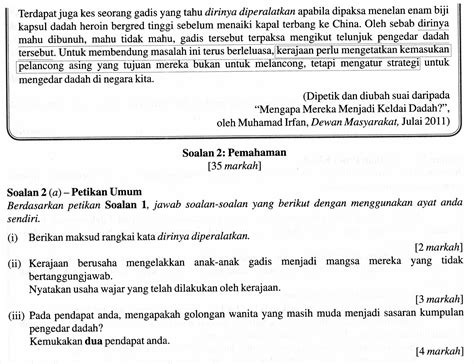 Contoh Soalan Rumusan Bahasa Melayu Tingkatan 5 Image