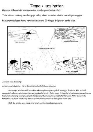 Jawapan Epsa Amalan Tidur Sihat Image