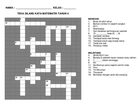 Jawapan Teka Silang Kata Matematik Image