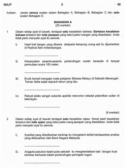 Soalan Objektif Pt3 Bahasa Melayu Image